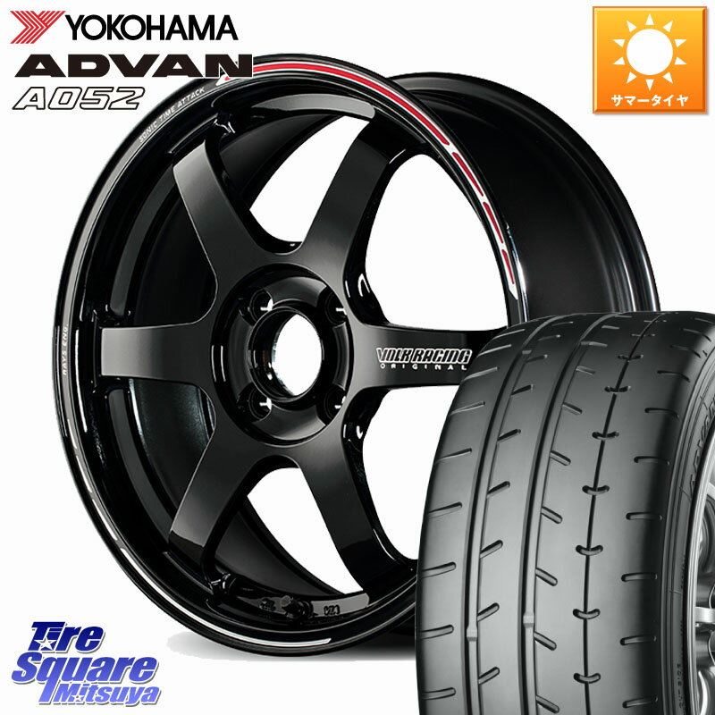 RAYS 【欠品次回2~3月】 TE37 SONIC TIME ATTACK EDITION 鍛造 ホイール 16インチ 16 X 7.5J(ND5RC Brembo) +34 4穴 100 YOKOHAMA R4302 ADVAN A052 アドバン ヨコハマ 205/50R16 ロードスター オプションブレンボキャリパー対応(チューナーサイズ)