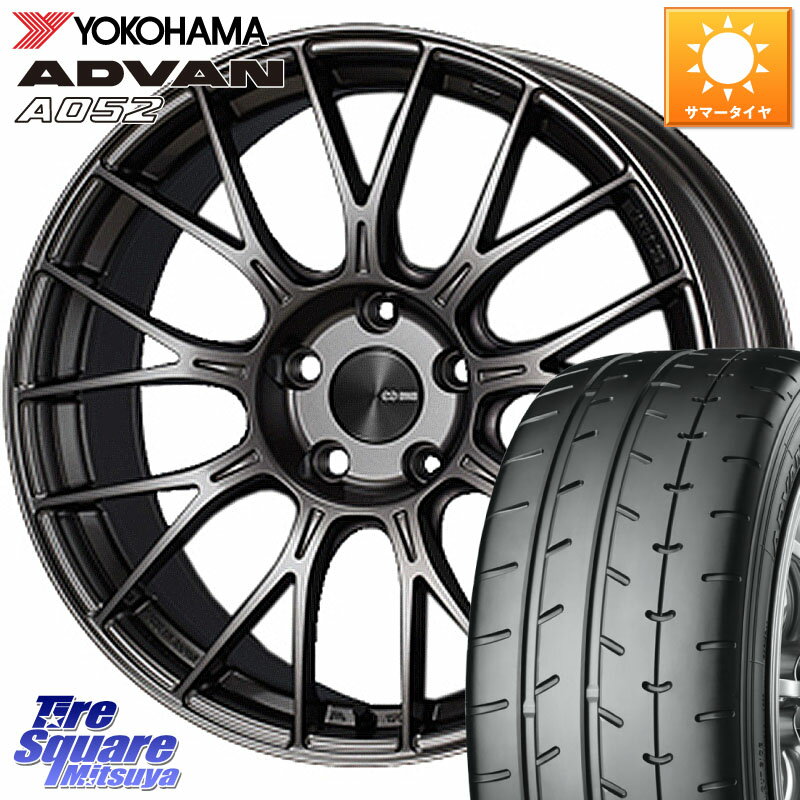 ENKEI エンケイ PerformanceLine PFM1 18インチ 18 X 8.0J(VW GOLF7 AU) +50 5穴 112 YOKOHAMA R4294 ADVAN A052 アドバン ヨコハマ 225/40R18 フォルクスワーゲン ゴルフ7 フォルクスワーゲン ゴルフ7 GTI・R フォルクスワーゲン ゴルフ8 フォルクスワーゲン ゴルフ8GT