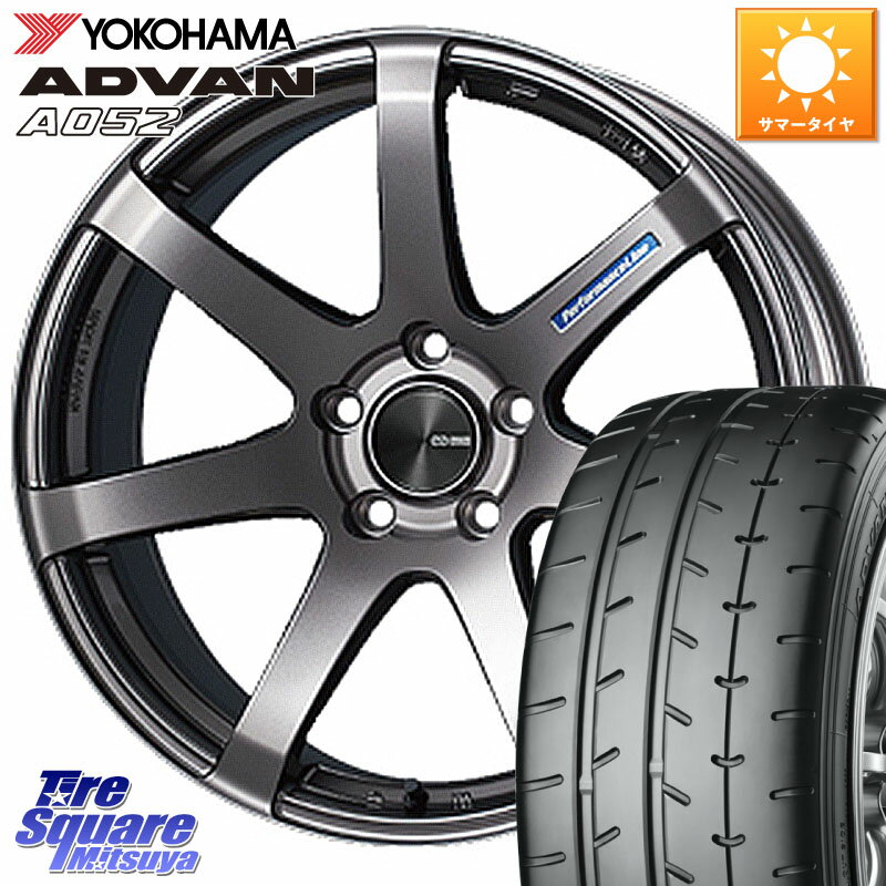 ENKEI エンケイ PerformanceLine PF07 DS ホイール 18 X 8.5J +45 5穴 114.3 YOKOHAMA R4486 ADVAN A052 アドバン サマータイヤ ヨコハマ 235/45R18 CY2アコード 70系カムリ