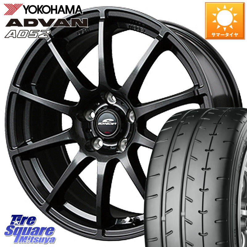 MANARAY MID SCHNEIDER StaG スタッグ ガンメタ ホイール 15インチ 15 X 6.0J +45 5穴 114.3 YOKOHAMA R4496 ADVAN A052 アドバン サマータイヤ ヨコハマ 195/55R15