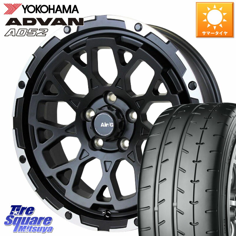 4X4エンジニアリング Air/G Rocks ホイール 4本 16インチ 16 X 7.0J +35 5穴 114.3 YOKOHAMA R6121 ADVAN A052 アドバン サマータイヤ ヨコハマ 205/55R16 GRヤリスRSノーマルキャリパー