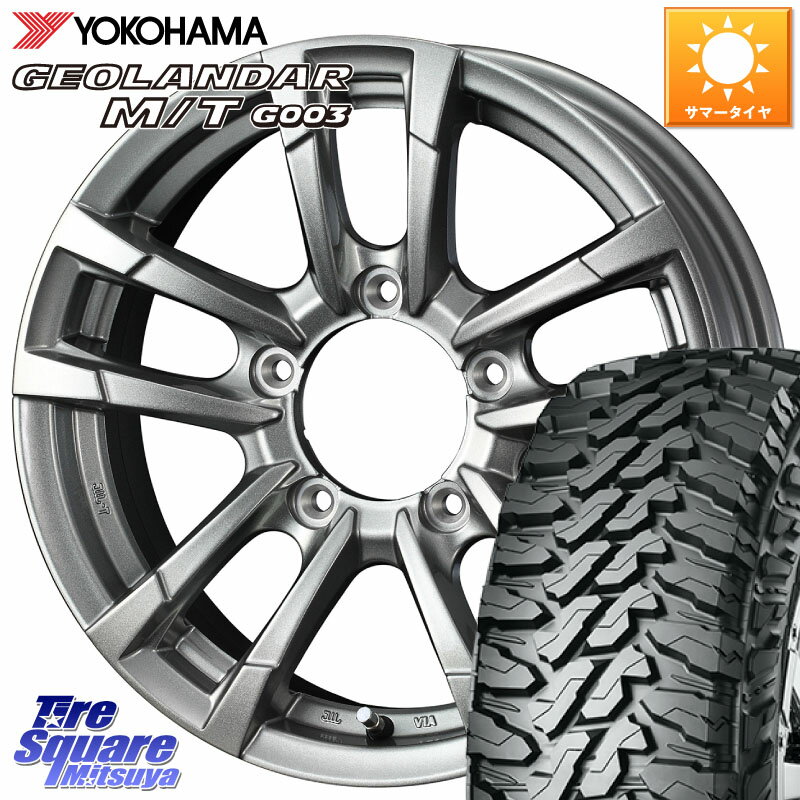 WEDS 40992 ウェッズ PRODITA プロディータ HC2 ホイール 15インチ 15 X 6.0J +0 5穴 139.7 YOKOHAMA E4732 GEOLANDAR MT G003 M/T ヨコハマ 215/75R15 ジムニ−シエラ・ノマド(カスタム)