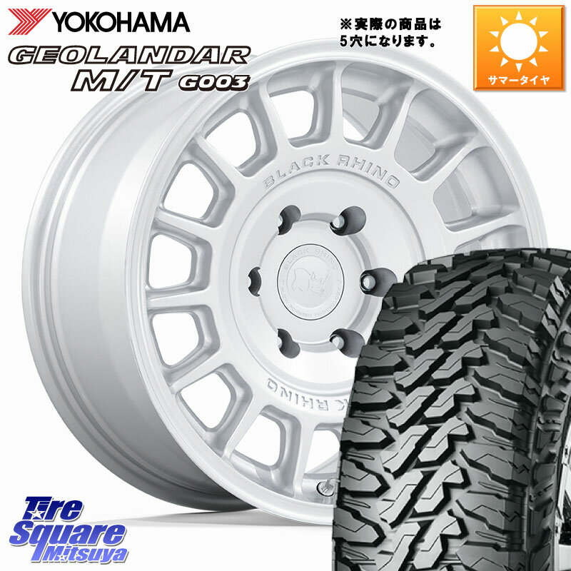 BLACK RHINO VOLL ボル シルバー ホイール 17インチ◇参考画像 17 X 8.0J +38 5穴 114.3 YOKOHAMA E4825 GEOLANDAR MT G003 M/T ヨコハマ 225/65R17 80系ハリアー