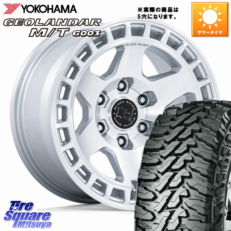 BLACK RHINO BAHARI バハリ ※インセット-10 ホイール 17インチ◇参考画像 17 X 8.5J +0 5穴 127 YOKOHAMA E4651 GEOLANDAR MT G003 M/T 35X12.5R17 ヨコハマ 35X/12.50R17 クライスラー ジープ ラングラー JK系 クライスラー ジープ ラングラー JL系