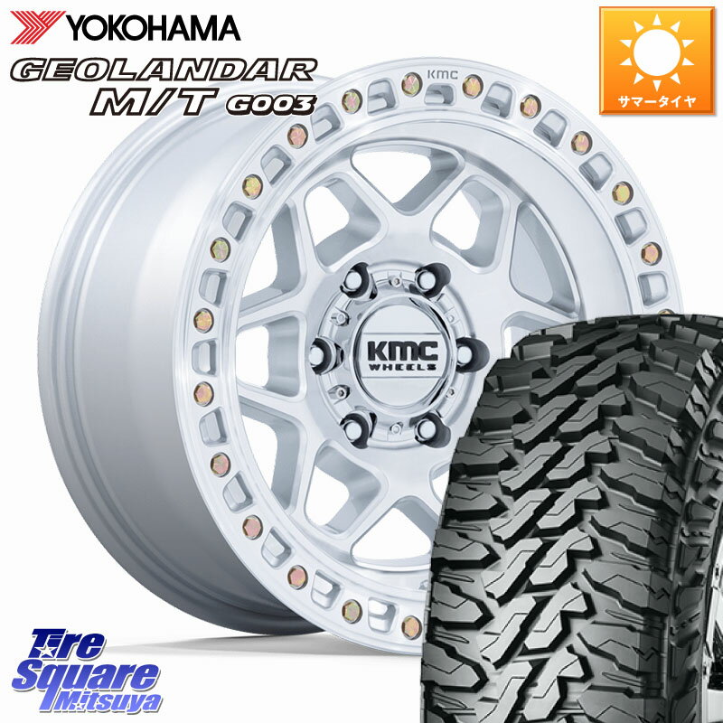 KMC KM553 TORX ホイール 17インチ 17 X 8.5J +25 6穴 139.7 YOKOHAMA E4650 GEOLANDAR MT G003 M/T ヨコハマ 265/70R17