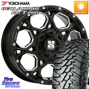 MLJ XJ06 XTREME-J エクストリームJ ホイール 16インチ 16 X 7.0J +50 5穴 114.3 YOKOHAMA E5248 ヨコハマ GEOLANDAR MT G003 M/T 215/70R16 SK系フォレスター
