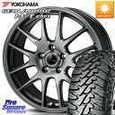 Japan三陽 ZACK JP-205 ホイール 16 X 6.5J +48 5穴 114.3 YOKOHAMA E5248 ヨコハマ GEOLANDAR MT G003 M/T 215/70R16 SK系フォレスター