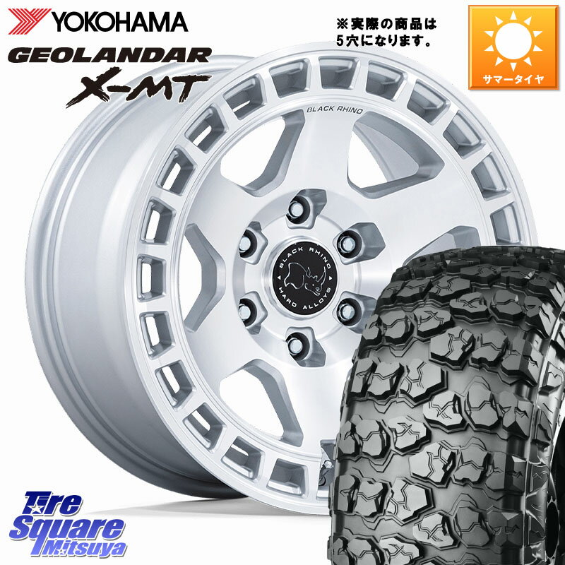 BLACK RHINO BAHARI バハリ ※インセット-10 ホイール 17インチ◇参考画像 17 X 8.5J +0 5穴 127 YOKOHAMA E4737 GEOLANDAR X-MT G005 35X12.5R17 ヨコハマ 35X/12.50R17 クライスラー ジープ ラングラー JK系 クライスラー ジープ ラングラー JL系