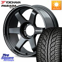 RAYS TE37 ultraX VOLK RACING 鍛造 ホイール 22インチ 22 X 10.0J(M14) +55 6穴 139.7 YOKOHAMA...