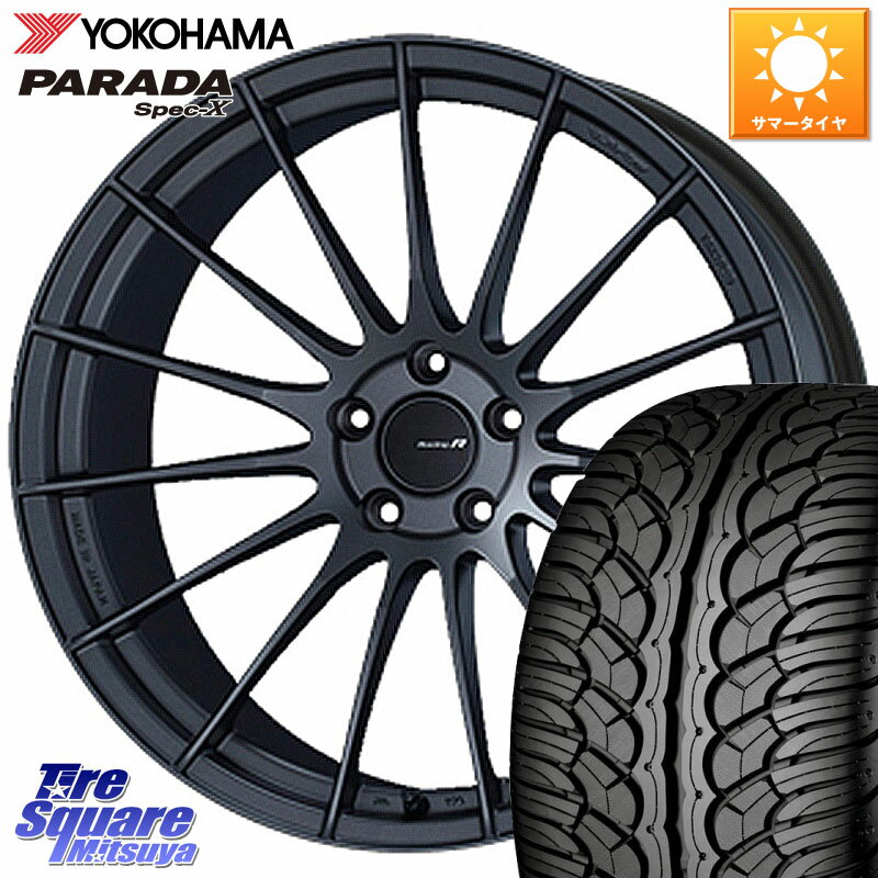 ENKEI エンケイ Racing Revolution RS05RR ホイール 20 X 8.5J +45 5穴 114.3 YOKOHAMA F5514 PARADA Spec-X PA02 スペックX ヨコハマ 235/35R20 70系カムリ