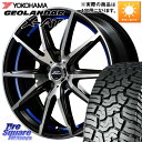 MANARAY 【欠品次回10月下-11月上旬予定】MID SCHNEIDER シュナイダー RX02 16インチ 16 X 6.0J +42 4穴 100 YOKOHAMA R8335 ヨコハマ GEOLANDAR X-AT G016 185/60R16 アクア クロスオーバー FITクロスター