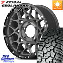 RAYS M8 TEAM DAYTONA ※インセット-5 ホイール 16インチ 16 X 6.0J +0 5穴 139.7 YOKOHAMA E5251 ヨコハマ GEOLANDAR X-AT G016 215/70R16 ジムニー専用(オーバーフェンダーカスタム車用) ジムニ-シエラ(カスタム)