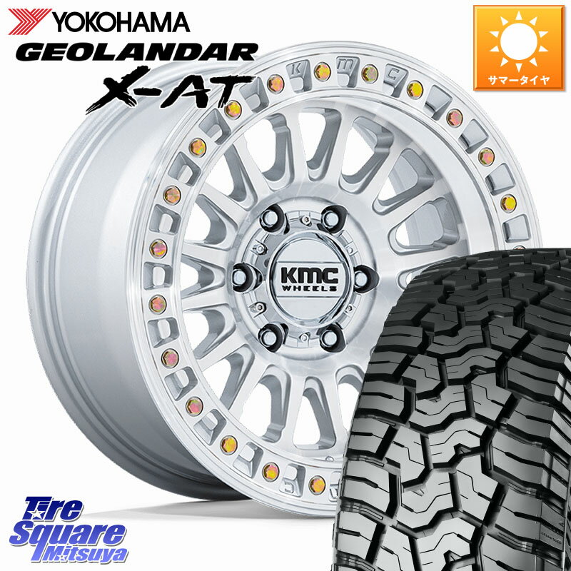 KMC KM552 IMS ホイール 17インチ 17 X 8.5J +25 6穴 139.7 YOKOHAMA E5431 GEOLANDAR X-AT G016 ヨコハマ 275/70R17