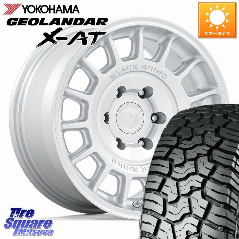 BLACK RHINO VOLL ボル シルバー ホイール 17インチ 17 X 8.5J +25 6穴 139.7 YOKOHAMA E5165 GEOLANDAR X-AT G016 ヨコハマ 265/65R17 150系ランドクルーザープラド トライトンGSR