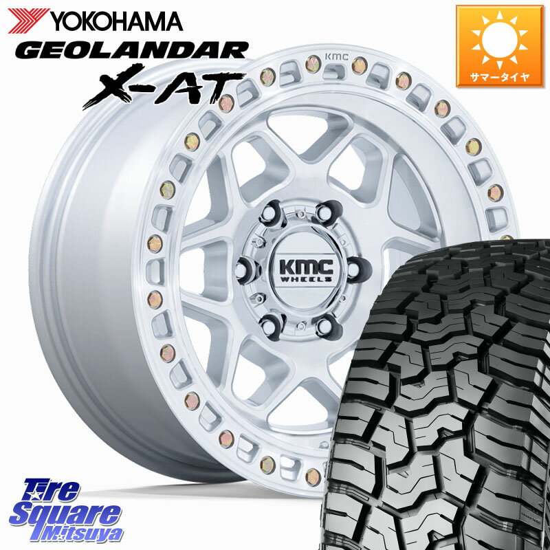 KMC KM553 TORX ホイール 17インチ 17 X 8.5J +0 6穴 139.7 YOKOHAMA R8625 GEOLANDAR X-AT G016 ヨコハマ 265/70R17