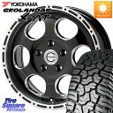 MEIWA Blood Stock One Piece ホイール 17インチ 17 X 8.0J +35 5穴 127 YOKOHAMA E5252 ヨコハマ GEOLANDAR X-AT G016 245/75R17 クライスラー ジープ ラングラー JK系 クライスラー ジープ ラングラー JL系