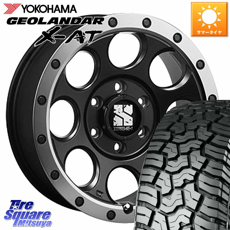 MLJ XJ03 エクストリームJ XTREME-J ホイール 18インチ 18 X 8.0J(US) +20 6穴 139.7 YOKOHAMA E5166 GEOLANDAR X-AT G016 ヨコハマ 285/60R18