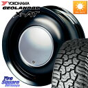 ハートボイス ラブリースイートレーベルアナム BKED 14インチ 14 X 5.0J +45 4穴 100 YOKOHAMA E5163 ヨコハマ GEOLANDAR X-AT G016 145R14 アゲトラetc 145/*R14 ハイゼット アゲトラカスタム車用※軽自動車専用ホイール※