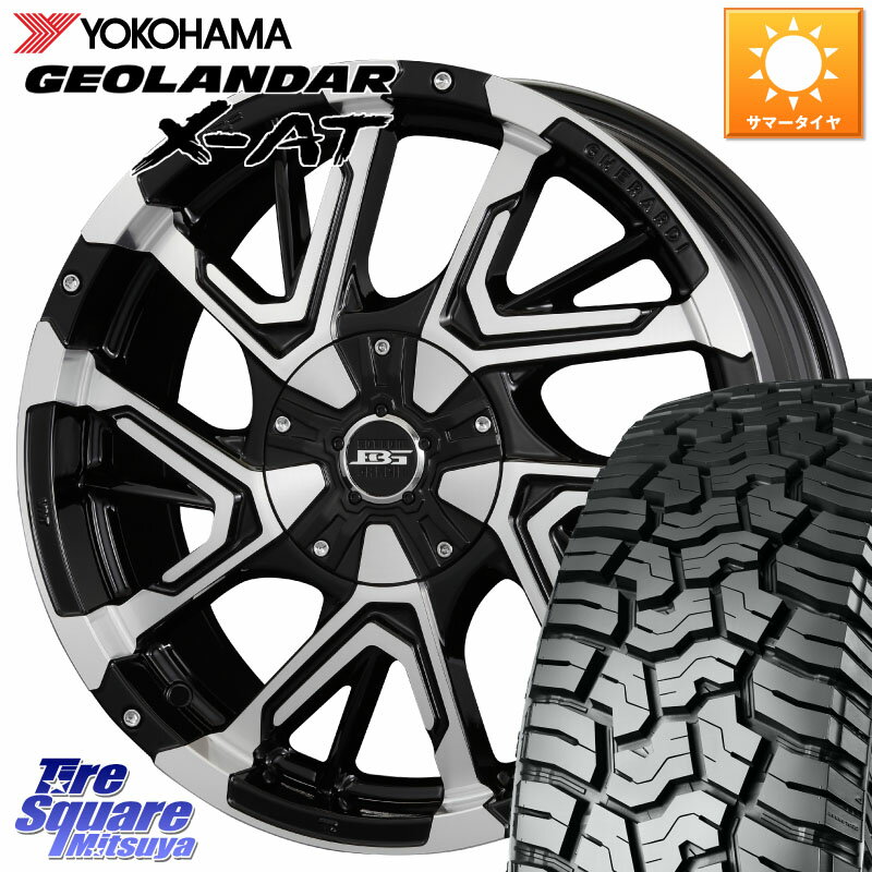 KOSEI ボトムガルシア ゲラルディ ホイール 16 X 7.0J +42 5穴 114.3 YOKOHAMA E5251 GEOLANDAR X-AT G016 ヨコハマ 215/70R16 デリカD:5