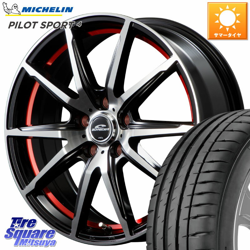 MANARAY MID SCHNEIDER シュナイダー RX02 RED 16インチ 16 X 6.5J +38 5穴 114.3 ミシュラン PILOT SPORT4 パイロットスポーツ4 (94Y) XL 正規 205/55R16 GRヤリスRSノーマルキャリパー