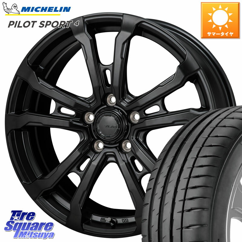 MONZA HI-BLOCK VILAS 18インチ 18 X 7.5J +38 5穴 114.3 ミシュラン PILOT SPORT4 パイロットスポーツ4 (98Y) XL 正規 235/45R18 CY2アコード 70系カムリ