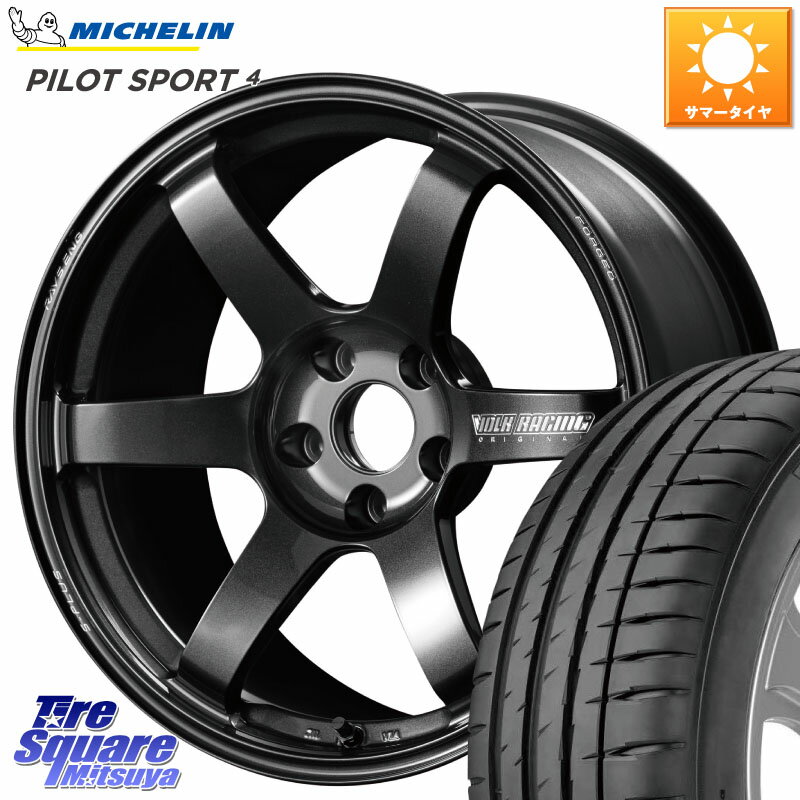 RAYS 【欠品次回2~3月】 TE37 SAGA S-plus VOLK RACING 鍛造 ホイール 19インチ 19 X 8.5J +42 5穴 114.3 ミシュラン PILOT SPORT4 パイロットスポーツ4 102Y XL AO 正規 245/45R19 T32エクストレイル デリカD:5