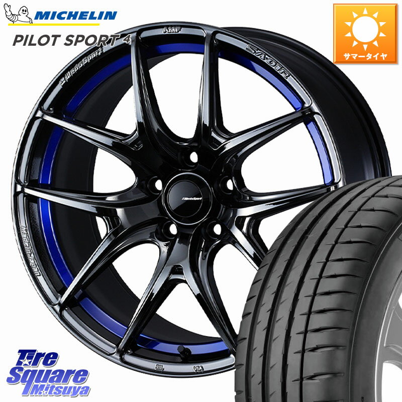 WEDS WedsSport SA-01R ホイール 18インチ 18 X 7.5J +35 5穴 114.3 ミシュラン PILOT SPORT4 パイロットスポーツ4 Acoustic 98Y XL T0 正規 235/45R18 CY2アコード