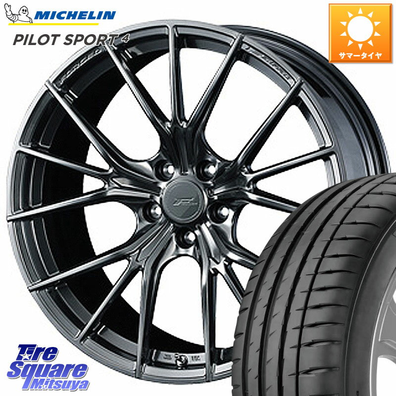 WEDS F ZERO FZ-1 FZ1 鍛造 FORGED ホイール19インチ 19 X 8.0J +38 5穴 114.3 ミシュラン PILOT SPORT4 パイロットスポーツ4 102Y XL AO 正規 245/45R19 30系アルファード 30系ヴェルファイア 20系アルファード