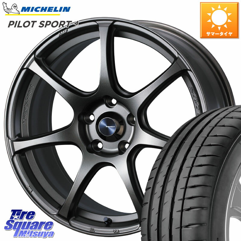 WEDS 74003 ウェッズ スポーツ SA75R SA-75R 18インチ 18 X 7.5J +35 5穴 114.3 ミシュラン PILOT SPORT4 パイロットスポーツ4 Acoustic 98Y XL T0 正規 235/45R18 CY2アコード