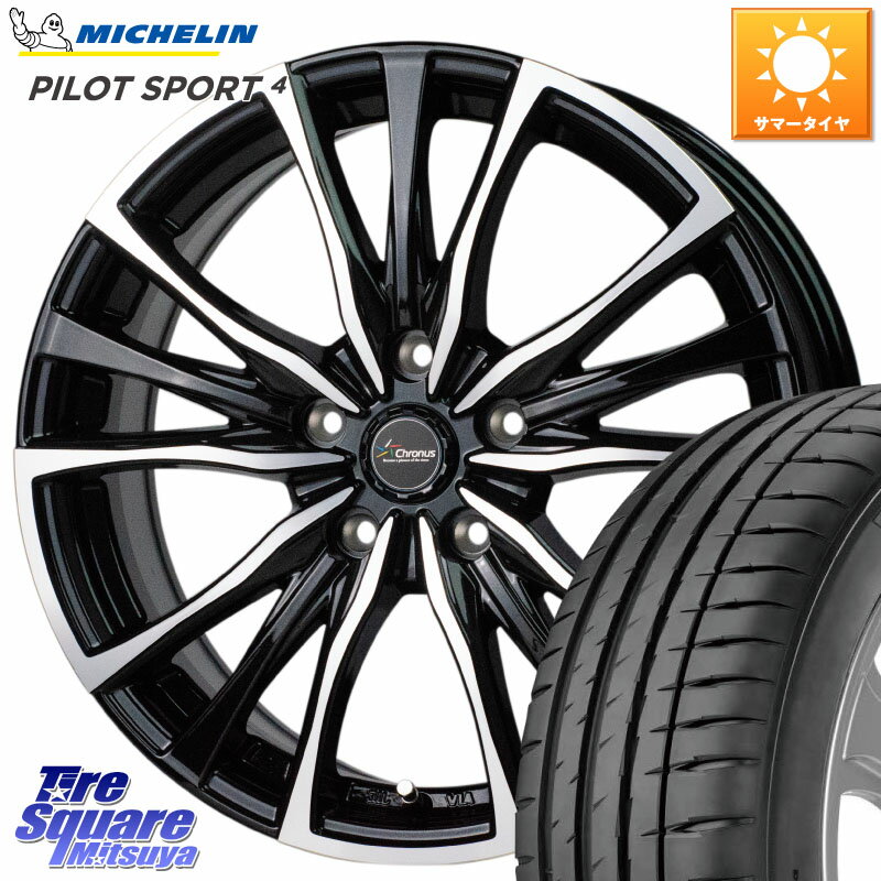 HotStuff Chronus クロノス CH-110 CH110 ホイール 19インチ 19 X 8.0J +35 5穴 114.3 ミシュラン PILOT SPORT4 パイロットスポーツ4 98Y XL ★ 正規 245/40R19 30系アルファード 30系ヴェルファイア 20系アルファード
