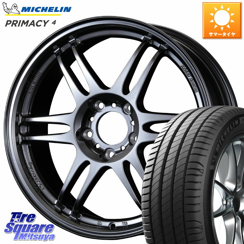 KOSEI 軽量 K-1 Racing.REV K1 レーシング ドット レヴ 17 X 7.0J +48 5穴 114.3 ミシュラン PRIMACY4 プライマシー4 SUV 102H 正規 2024年製 在庫●【4本単位の販売】●サマーセール● 225/65R17 T32エクストレイル CX-5 CX-8 BT5レガシィアウトバック