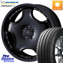 WEDS NOVARIS ASSETE D1 ホイール 18インチ 18 X 8.0J +42 5穴 114.3 ミシュラン PRIMACY4 プライマシー4 103V MO 正規 235/60R18 50系RAV4 FE0系アリアARIYA T33エクストレイル アウトランダー PHEV