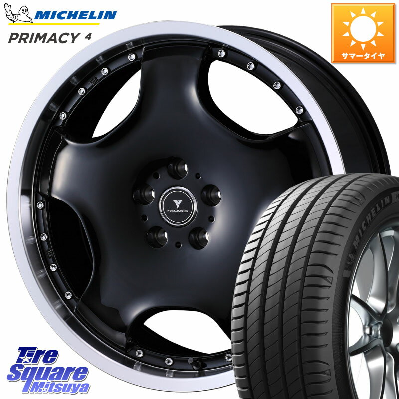 WEDS NOVARIS ASSETE D1 ホイール 19インチ 19 X 8.0J +45 5穴 114.3 ミシュラン PRIMACY4 プライマシー4 Acoustic 96W XL VOL 正規 235/40R19 ヤリスクロス CY2アコード 70系カムリ