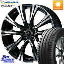WEDS 41274 LEONIS VR PBMC ウェッズ レオニス ホイール 19インチ 19 X 7.5J +43 5穴 114.3 ミシュラン PRIMACY4 プライマシー4 Acoustic 96W XL VOL 正規 235/40R19 CY2アコード 70系カムリ