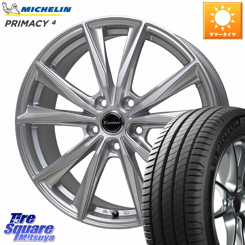HotStuff Exsteer ST ホイール 17インチ 17 X 7.0J +38 5穴 114.3 ミシュラン PRIMACY4 プライマシー4 98W XL S1 正規 215/55R17 70系カムリ