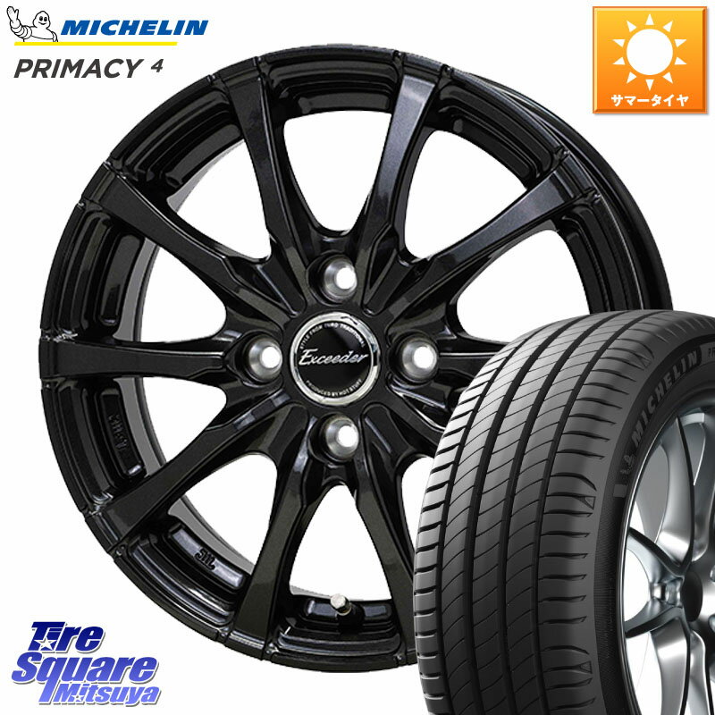 HotStuff Exceeder E08 ホイール 16インチ 16 X 6.0J +50 4穴 100 ミシュラン PRIMACY4 プライマシー4 83H E 正規 205/45R16