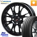 HotStuff Precious プレシャス HM3 HM-3 4H MB 16インチ 16 X 6.0J +45 4穴 100 ミシュラン PRIMACY4 プライマシー4 94V XL VOL 正規 205/55R16 E13オーラ(2)