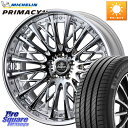 WEDS Kranze Schritt ReverseRim LoDisk 3ピース ホイール 21インチ 21 X 8.5J +42 5穴 114.3 ミシュ...
