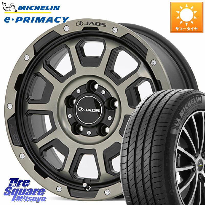 JAOS JAOS ADAMAS BL5 受注生産カラー 16インチ 16 X 7.0J +40 5穴 114.3 ミシュラン e PRIMACY Eプライマシー 94V XL S1 正規 205/55R16 GRヤリスRSノーマルキャリパー