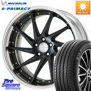WORK GNOSIS CVS O Disk 20インチ 2ピース 20 X 8.0J +40 5穴 114.3 ミシュラン e PRIMACY Eプライマシー 99Y XL ★ MO 正規 245/40R20 30系アルファード 30系ヴェルファイア デリカD:5 20系アルファード