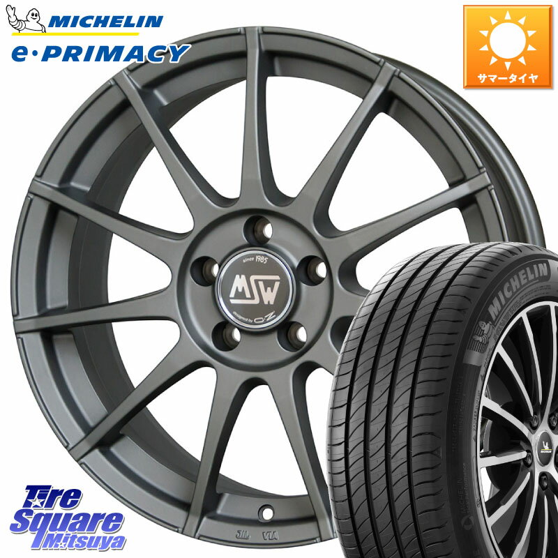 MSW by OZ MSW85-2 ガンメタ ホイール 15インチ 15 X 6.0J(VW POLO 6R) +38 5穴 100 ミシュラン e PRIMACY Eプライマシー 88H XL 正規 185/60R15 フォルクスワーゲン POLO ポロ(6R) フォルクスワーゲン クロスポロ(6R)
