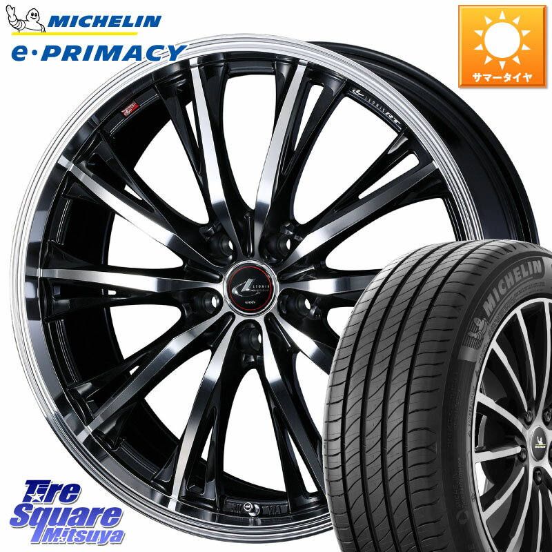 WEDS 41192 LEONIS RT ウェッズ レオニス PBMC ホイール 18インチ 18 X 8.0J +42 5穴 114.3 ミシュラン e PRIMACY Eプライマシー 98V 正規 225/55R18 デリカD:5 SL系フォレスター