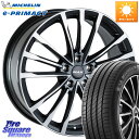 阿部商会 MAK BAVIERA FF ホイール 18インチ 18 X 8.0J(BMW F40) +57 5穴 112 ミシュラン e PRIMACY Eプライマシー 92Y XL S1 正規 225/40R18 BMW 1シリーズ F40