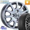 阿部商会 TIRADO IOTA イオタ ホイール 16インチ 16 X 6.0J +42 4穴 100 ミシュラン e PRIMACY Eプライマシー 93V XL 正規 195/60R16 E13オーラ