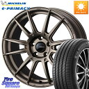 WEDS WedsSport SA-62R ホイール 18インチ 18 X 8.5J +45 5穴 114.3 ミシュラン e PRIMACY Eプライマシー 92Y XL S1 正規 225/40R18 GRヤリスRSノーマルキャリパー