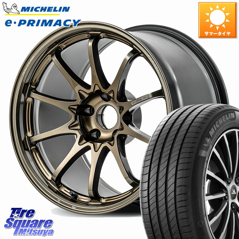 RAYS 【欠品次回2~3月】 CE28N-plus VOLK RACING 鍛造 ホイール 18インチ 18 X 8.0J +45 5穴 114.3 ミシュラン e PRIMACY Eプライマシー 102V XL 正規 225/55R18 デリカD:5 SL系フォレスター