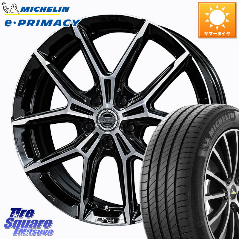 KYOHO 【欠品次回12月中旬】SMACK +EK M1 ホイール 18インチ 18 X 7.5J +38 5穴 114.3 ミシュラン e PRIMACY Eプライマシー 102V XL 正規 225/55R18 デリカD:5