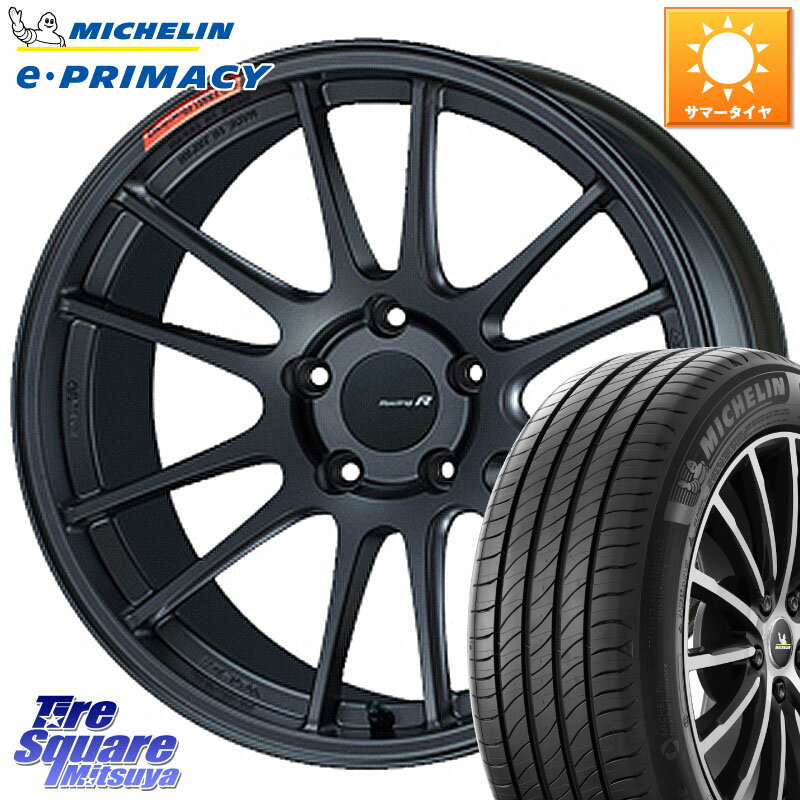 ENKEI エンケイ Racing Revolution GTC01RR ホイール 18 X 8.5J(BMW F40) +45 5穴 112 ミシュラン e PRIMACY Eプライマシー 92Y XL S1 正規 225/40R18 BMW 1シリーズ F40