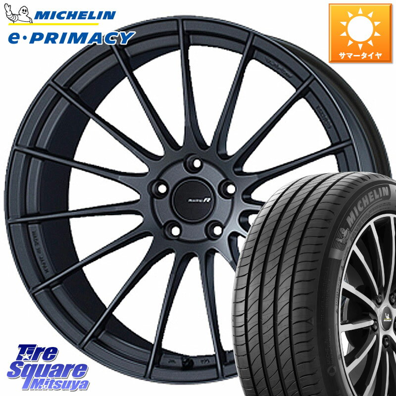 ENKEI エンケイ Racing Revolution RS05RR ホイール 18 X 8.5J(MINI F60) +45 5穴 112 ミシュラン e PRIMACY Eプライマシー 99W XL 正規 225/50R18