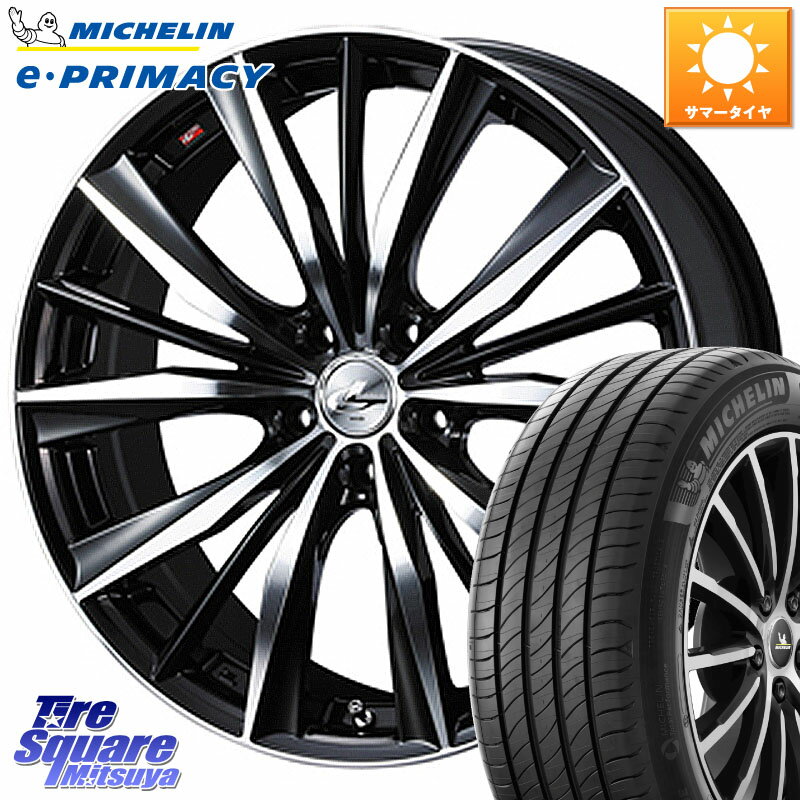 WEDS 33280 レオニス VX ウェッズ Leonis BKMC ホイール 18インチ 18 X 8.0J +42 5穴 114.3 ミシュラン e PRIMACY Eプライマシー 98V 正規 225/55R18 デリカD:5 SL系フォレスター